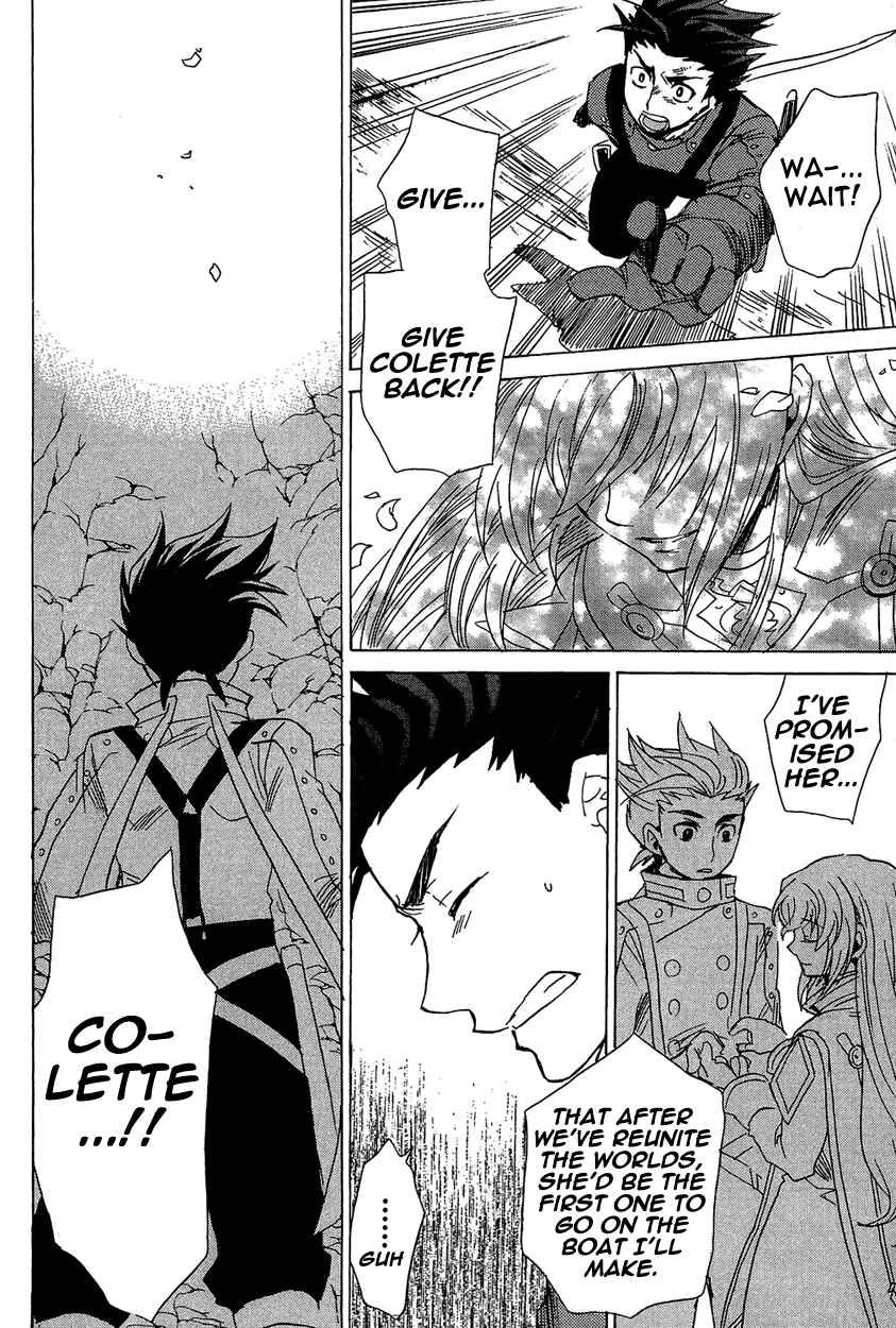 Page 15 Chapter 21 Tales of Symphonia
