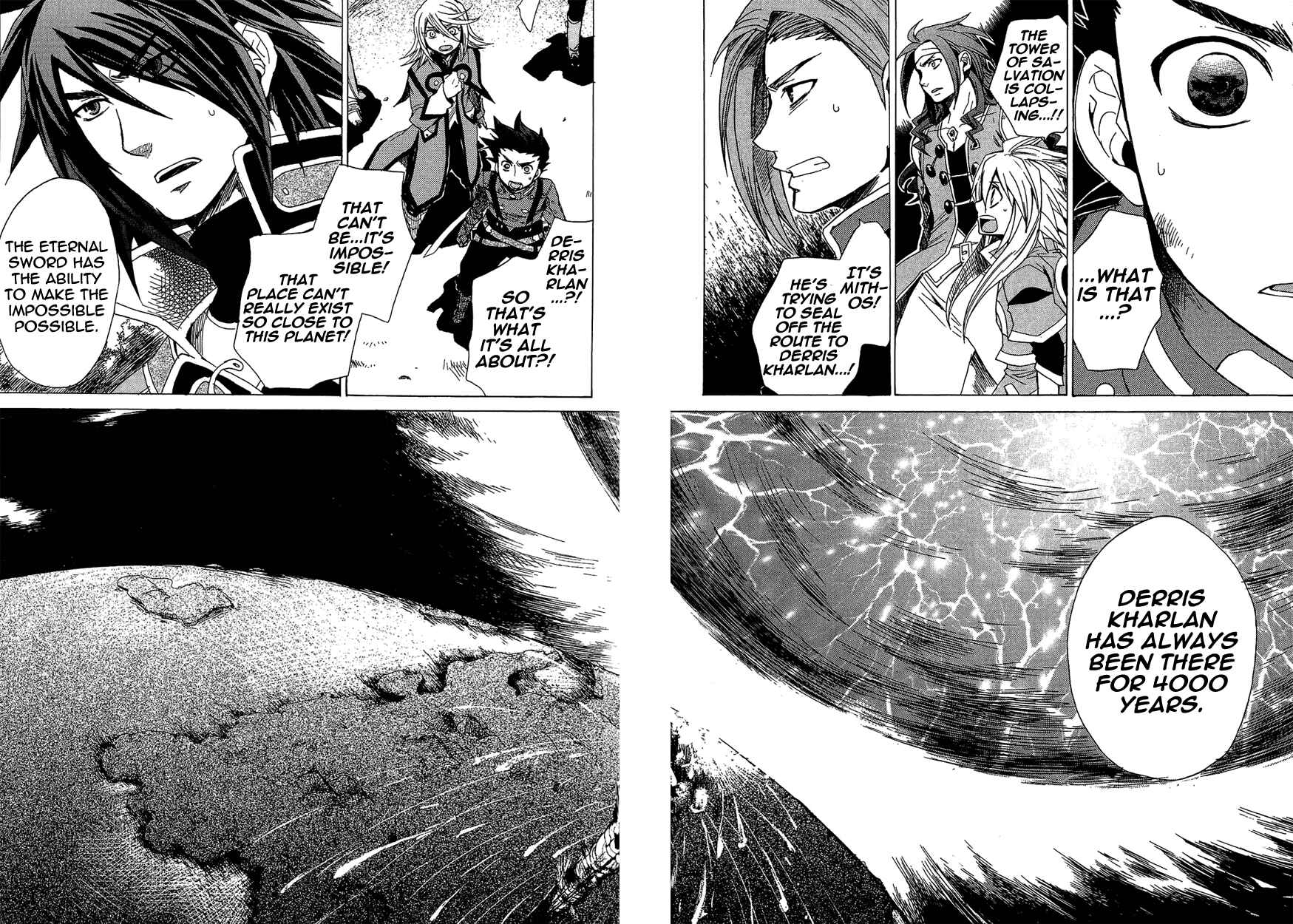 Page 17 Chapter 21 Tales of Symphonia