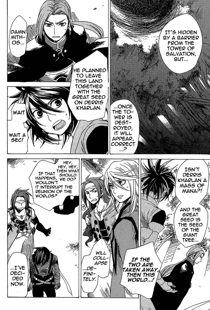 Page 18 Chapter 21 Tales of Symphonia