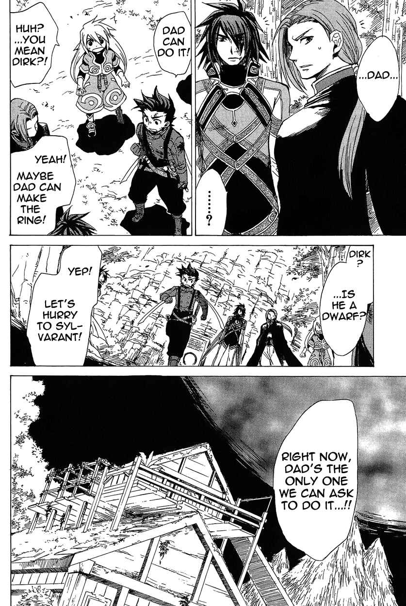 Page 20 Chapter 21 Tales of Symphonia