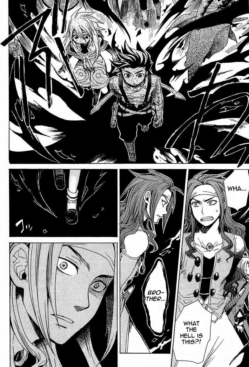 Page 30 Chapter 21 Tales of Symphonia