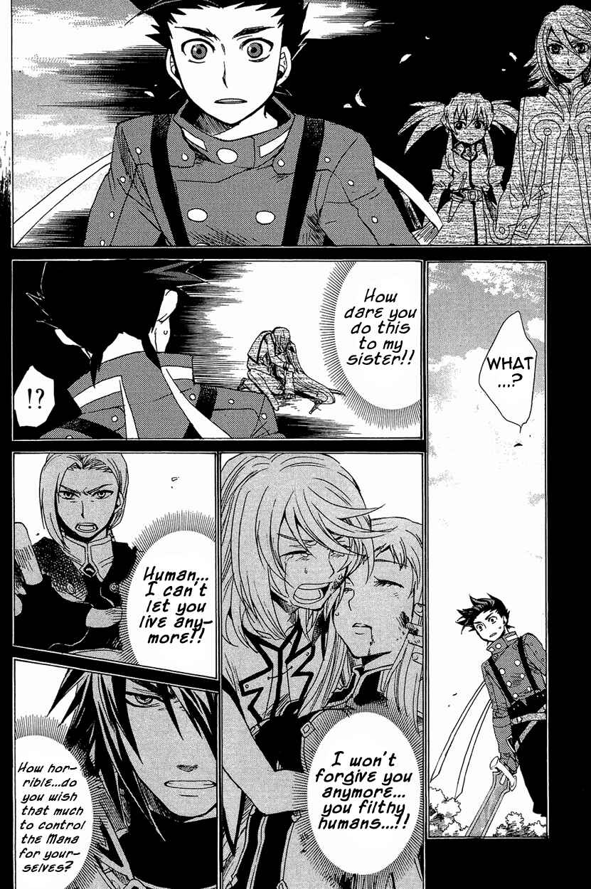 Page 38 Chapter 21 Tales of Symphonia