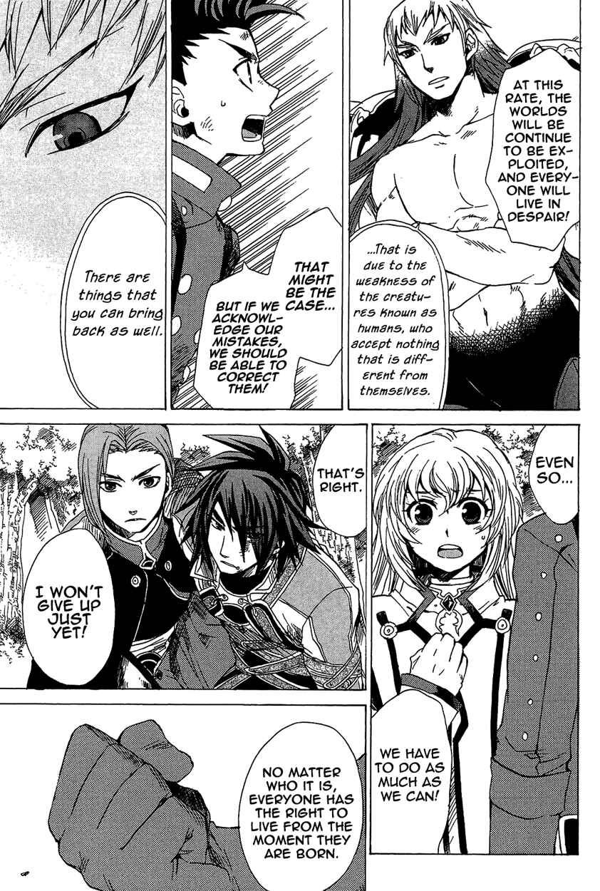 Page 4 Chapter 21 Tales of Symphonia