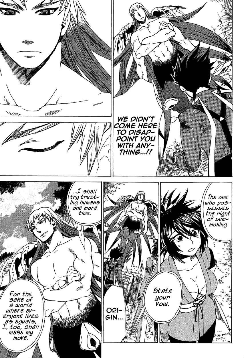 Page 8 Chapter 21 Tales of Symphonia