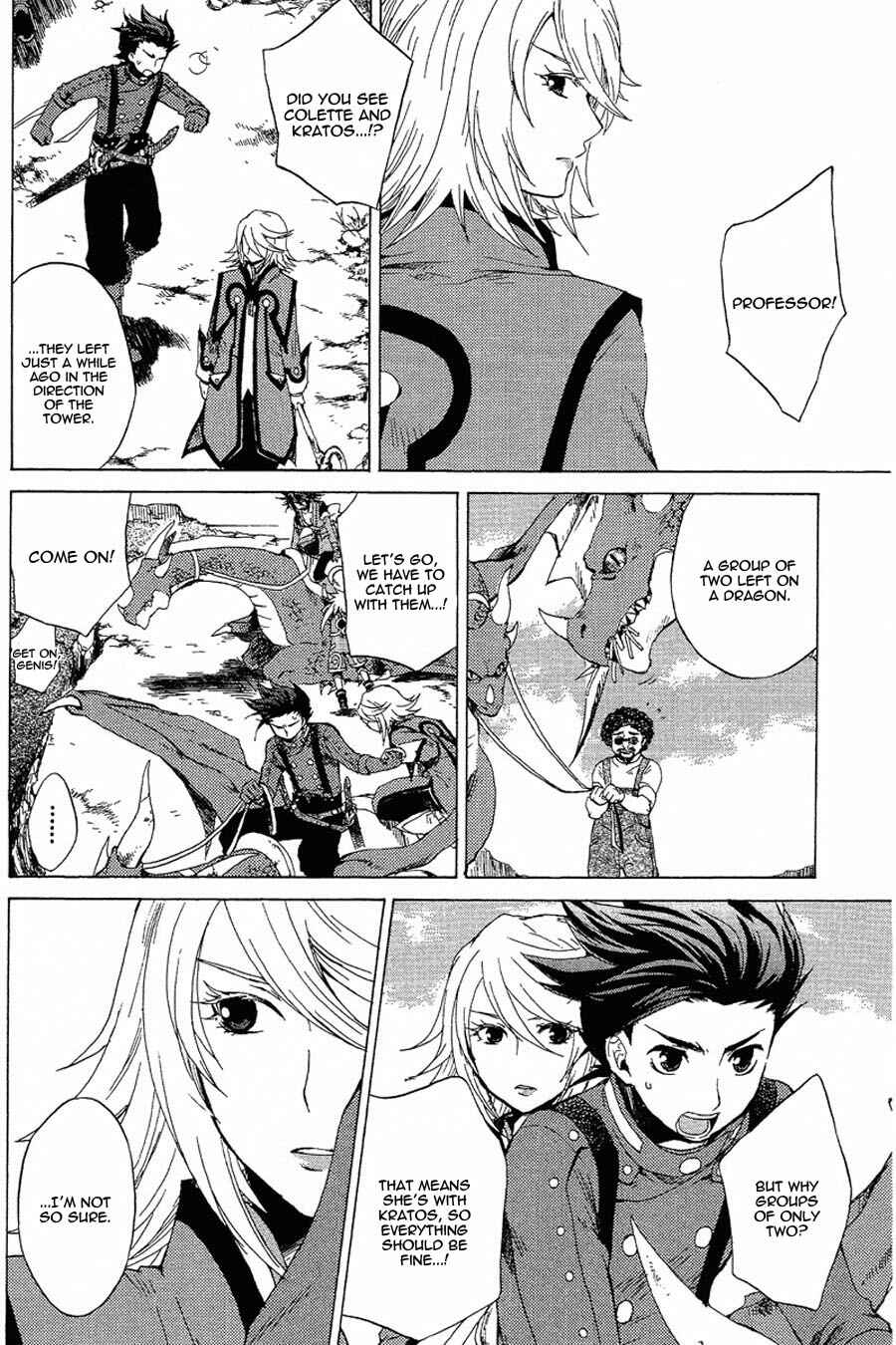Page 16 Chapter 8 Tales of Symphonia