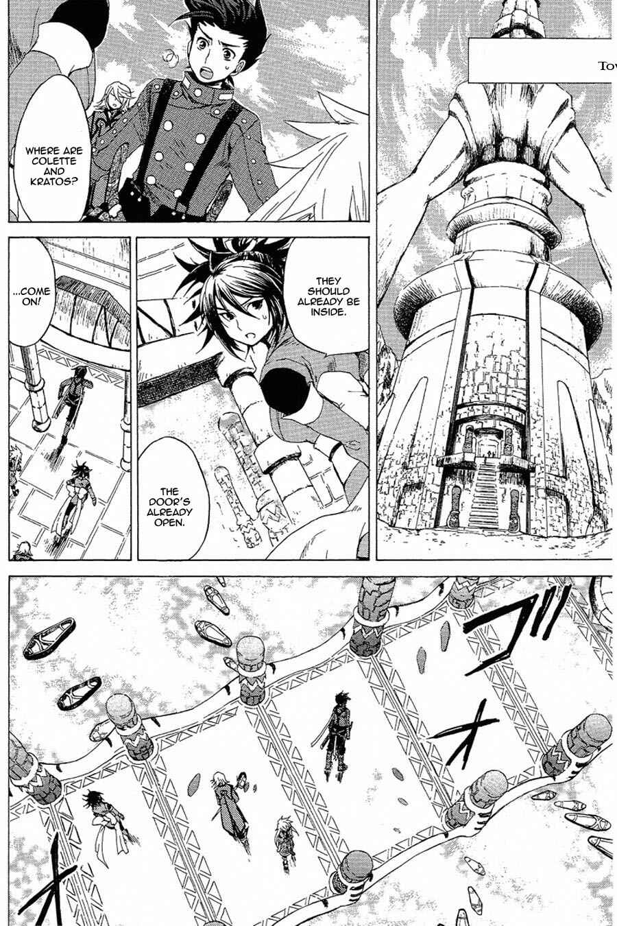 Page 18 Chapter 8 Tales of Symphonia