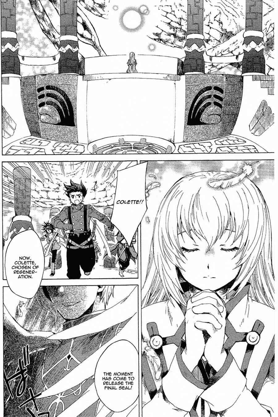 Page 20 Chapter 8 Tales of Symphonia