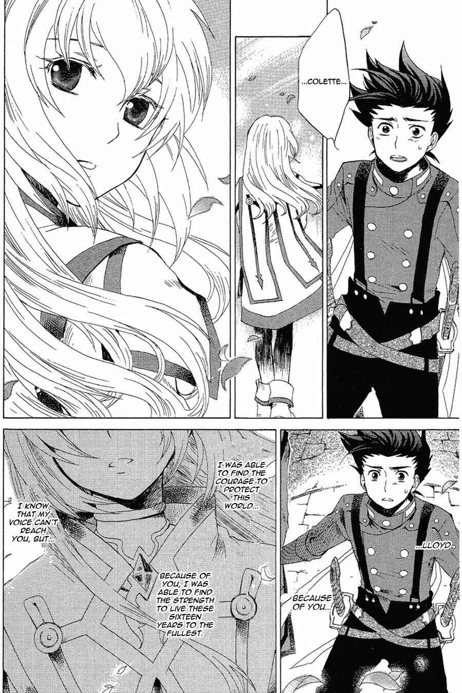 Page 24 Chapter 8 Tales of Symphonia