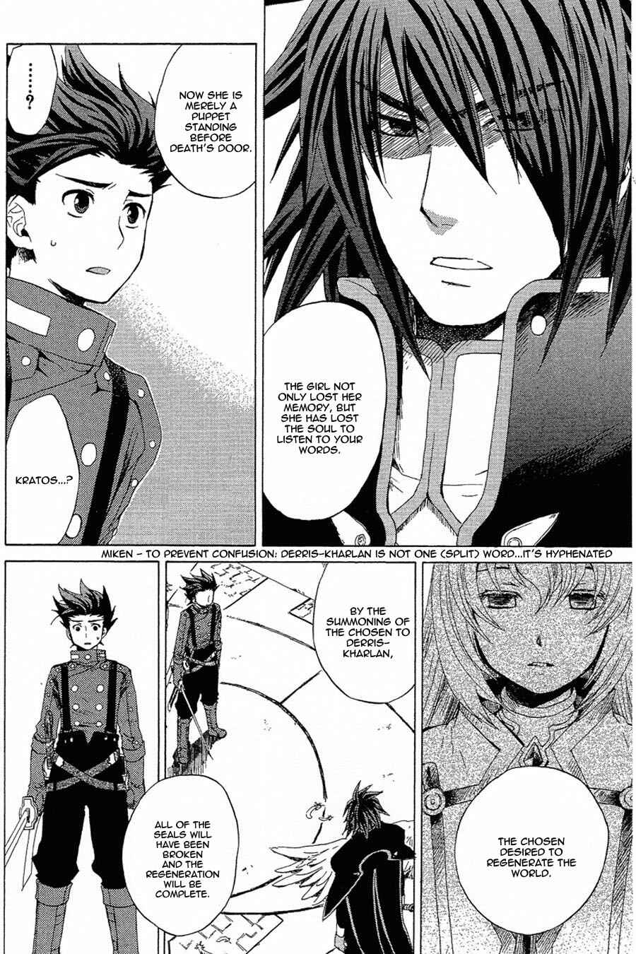 Page 32 Chapter 8 Tales of Symphonia