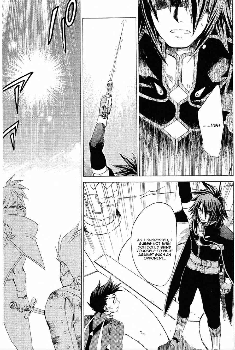 Page 40 Chapter 8 Tales of Symphonia