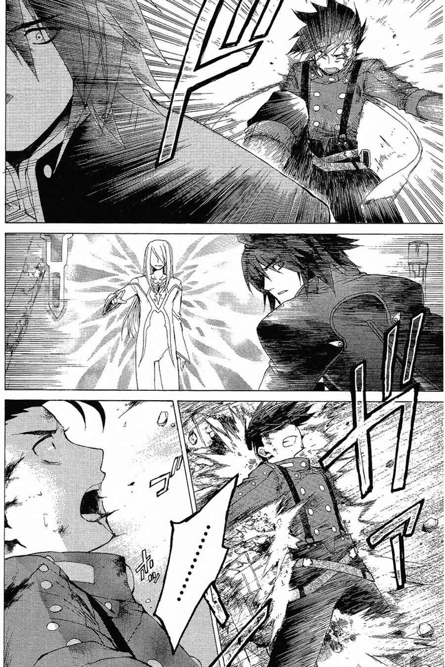 Page 43 Chapter 8 Tales of Symphonia