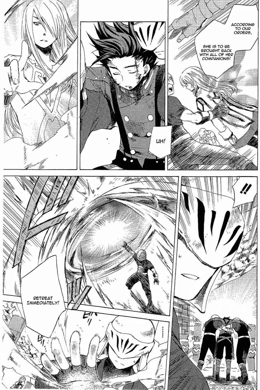 Page 46 Chapter 8 Tales of Symphonia