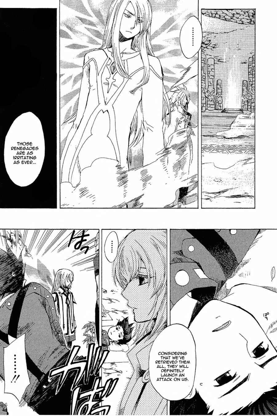 Page 47 Chapter 8 Tales of Symphonia