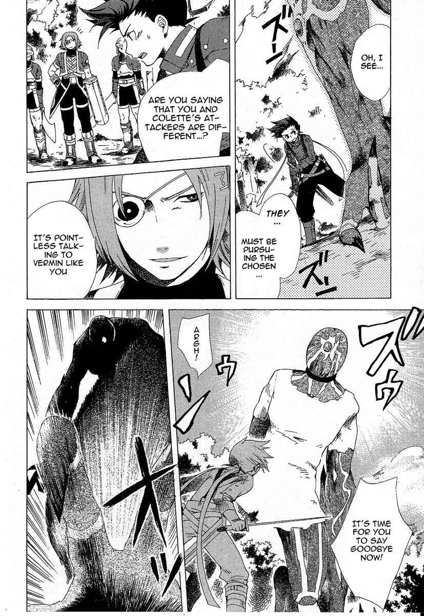 Page 16 Chapter 3 Tales of Symphonia