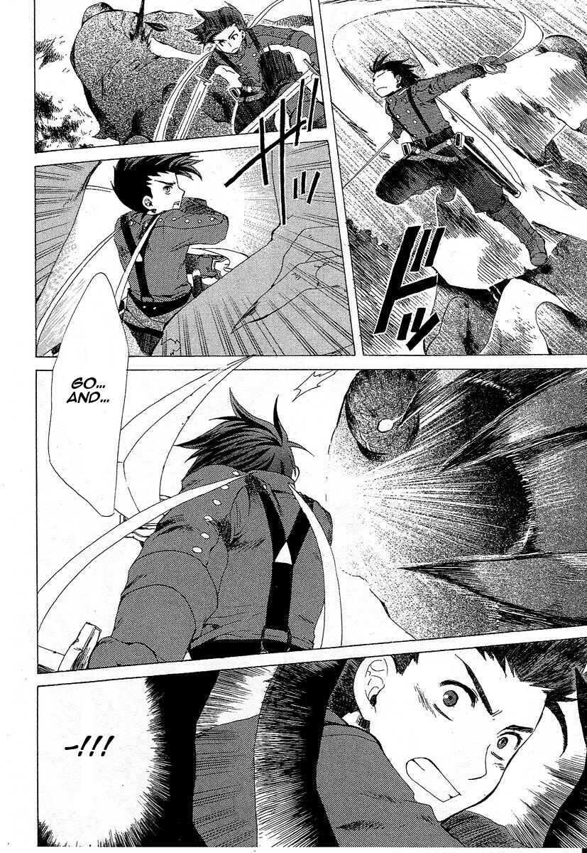 Page 18 Chapter 3 Tales of Symphonia