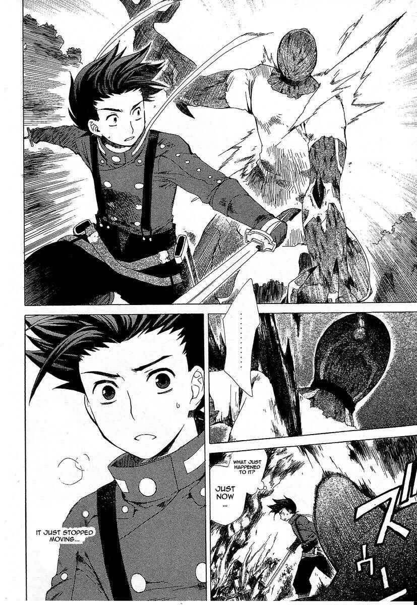 Page 20 Chapter 3 Tales of Symphonia