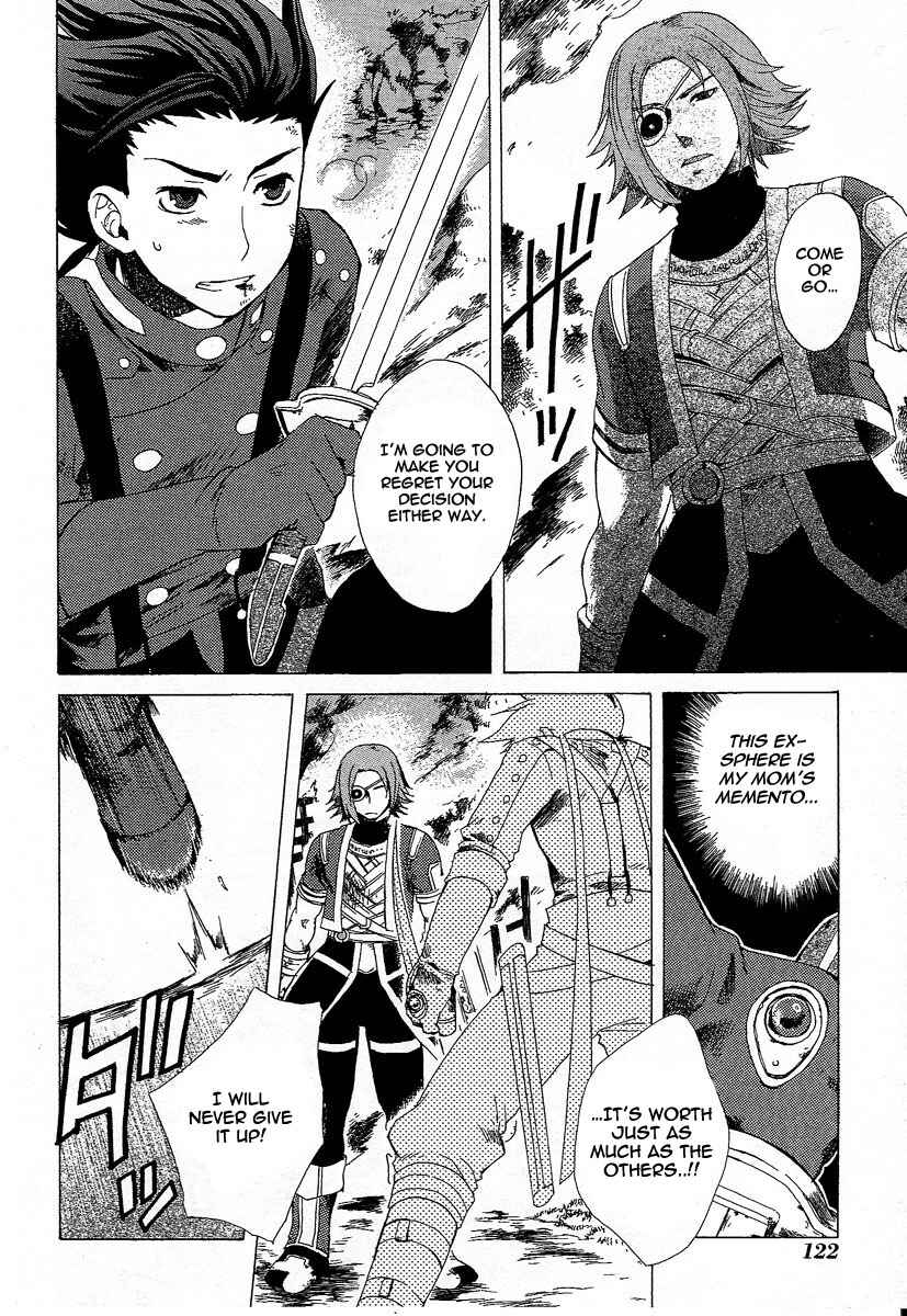Page 24 Chapter 3 Tales of Symphonia