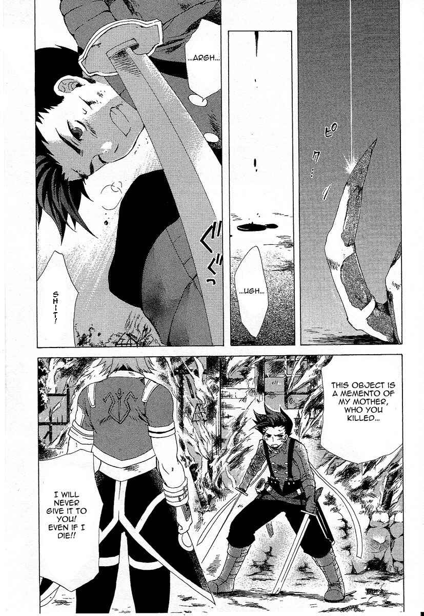 Page 27 Chapter 3 Tales of Symphonia