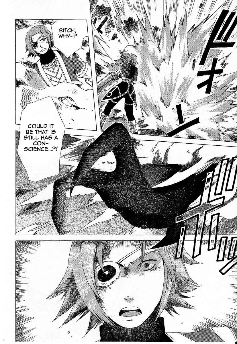 Page 32 Chapter 3 Tales of Symphonia