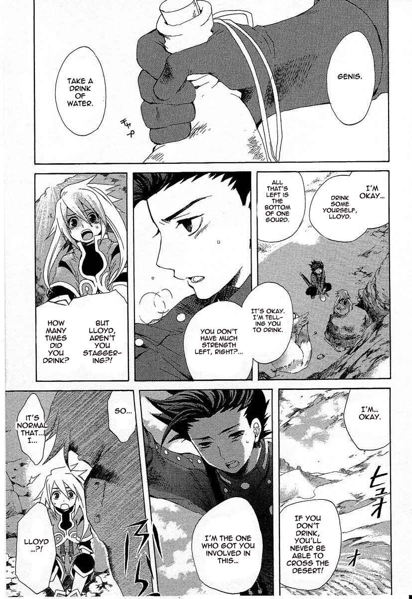 Page 45 Chapter 3 Tales of Symphonia