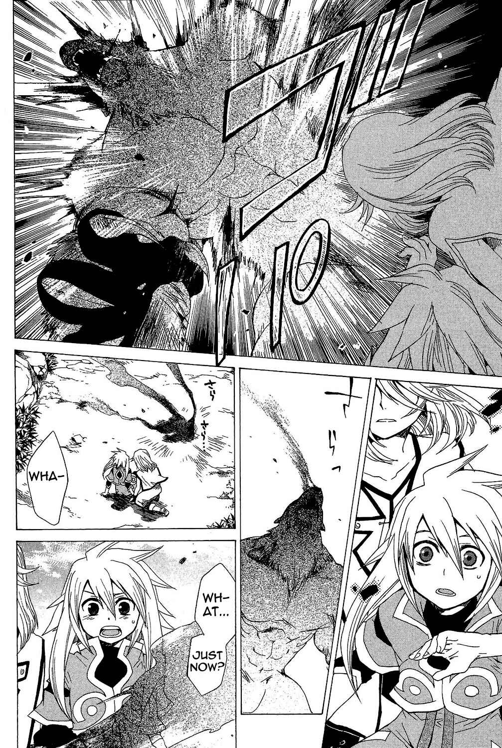 Page 13 Chapter 22.4 Tales of Symphonia