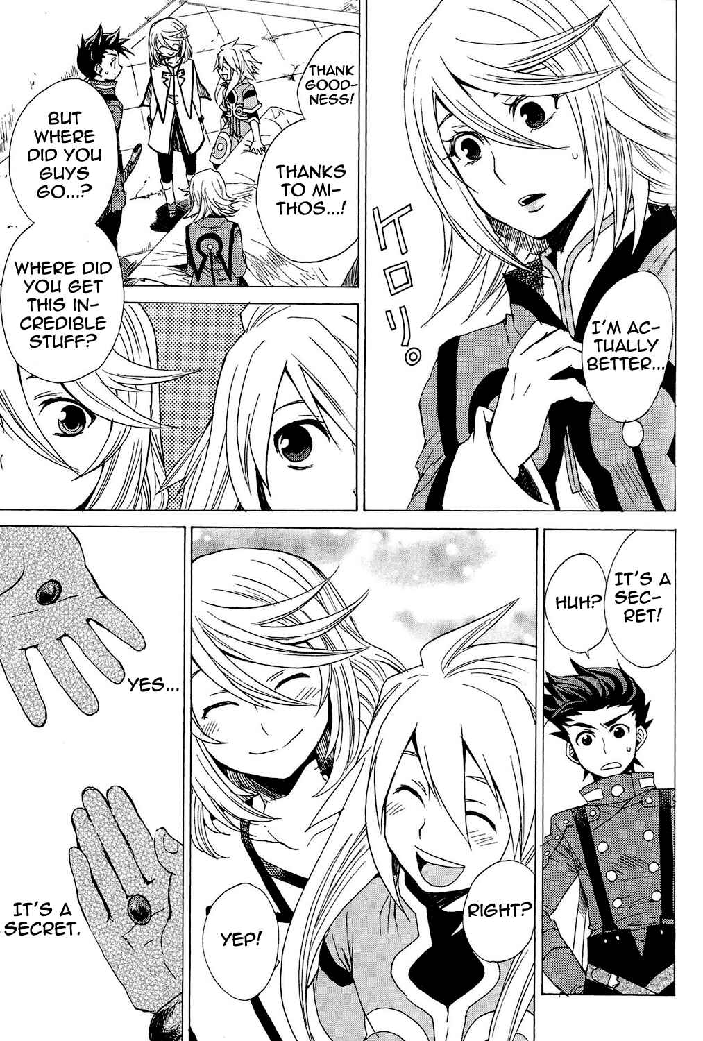 Page 16 Chapter 22.4 Tales of Symphonia
