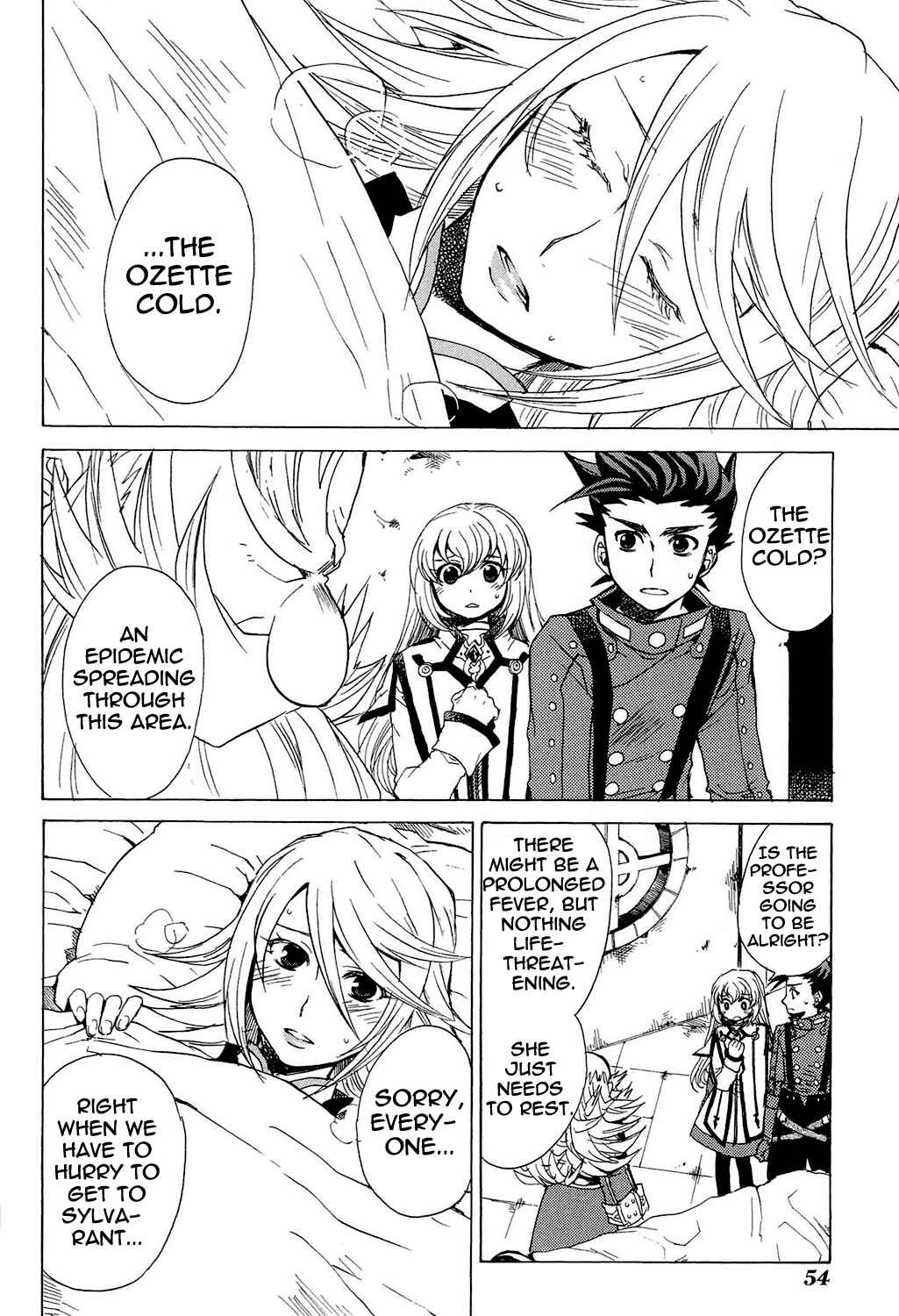 Page 3 Chapter 22.4 Tales of Symphonia