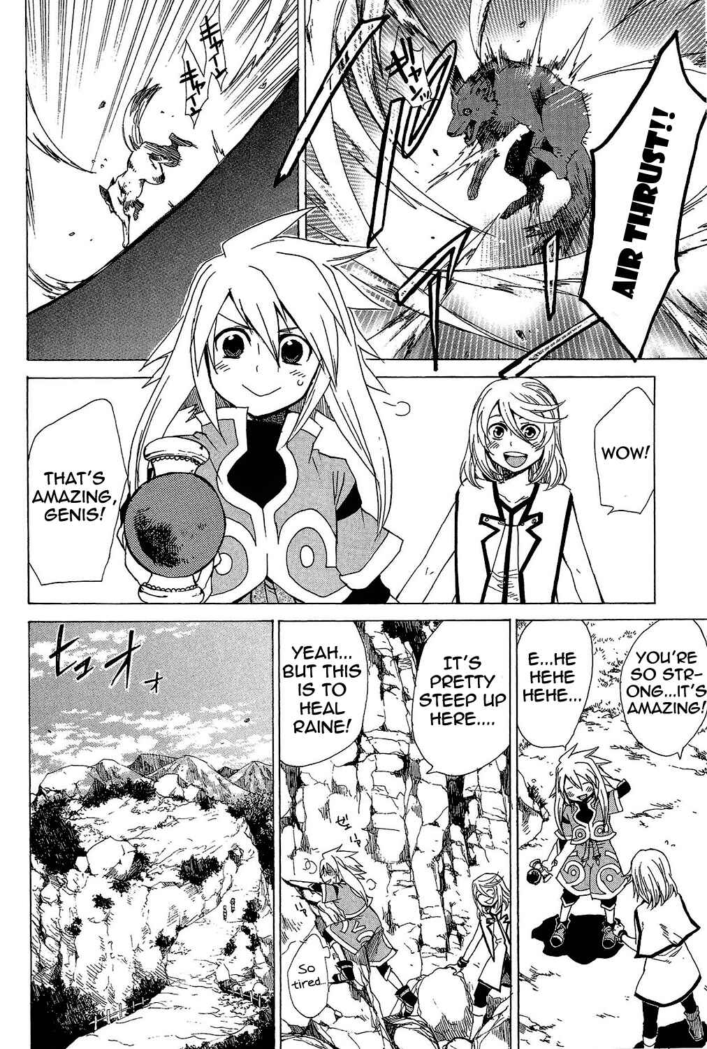 Page 7 Chapter 22.4 Tales of Symphonia