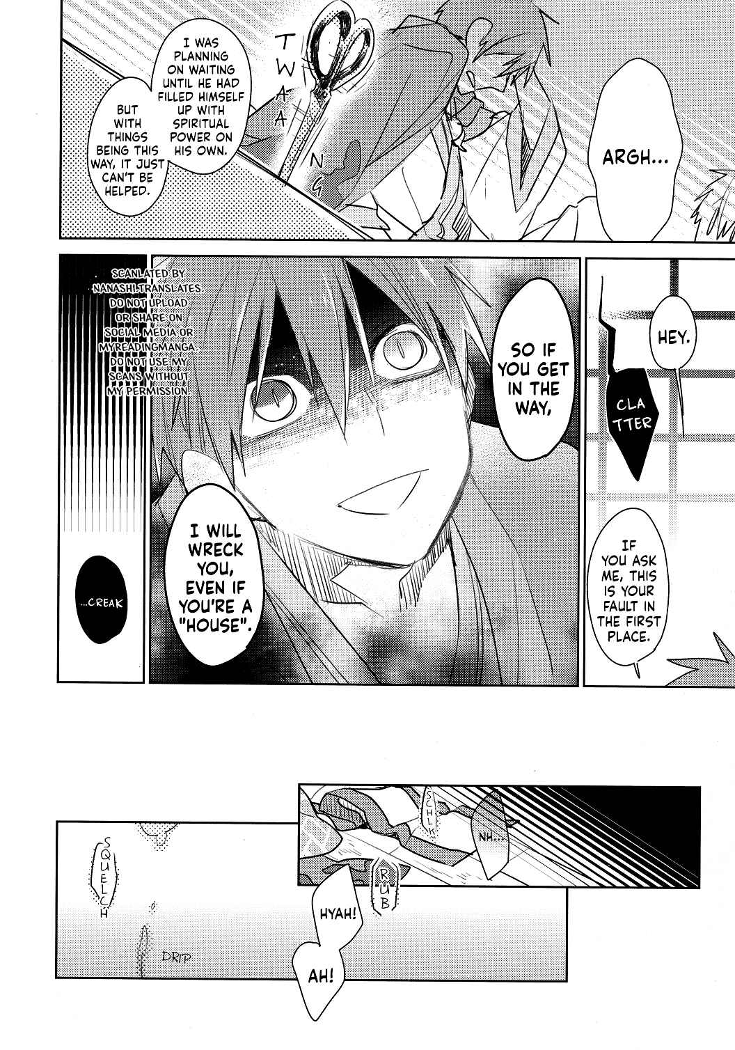 Page 10 Chapter Unknown_1931 Kuroko no Basket - Yoasobi no Susume (Doujinshi)
