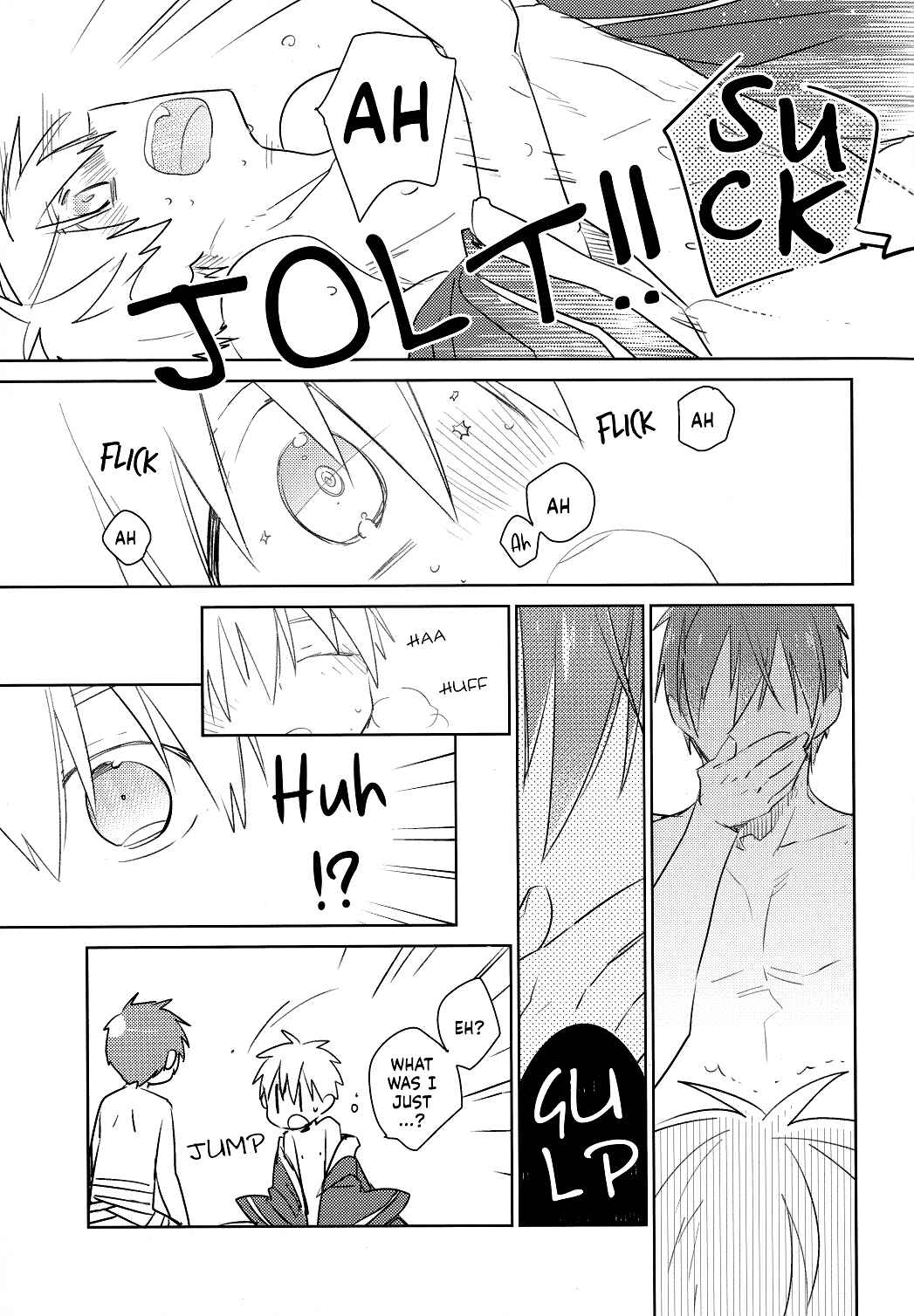 Page 15 Chapter Unknown_1931 Kuroko no Basket - Yoasobi no Susume (Doujinshi)