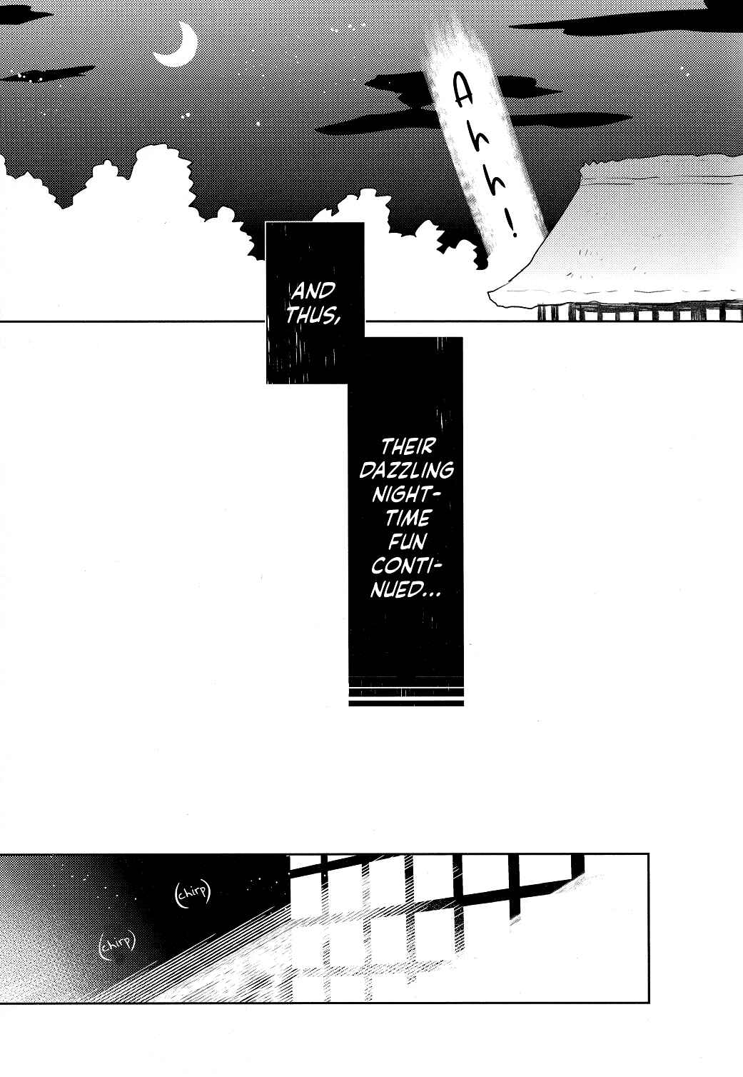 Page 17 Chapter Unknown_1931 Kuroko no Basket - Yoasobi no Susume (Doujinshi)