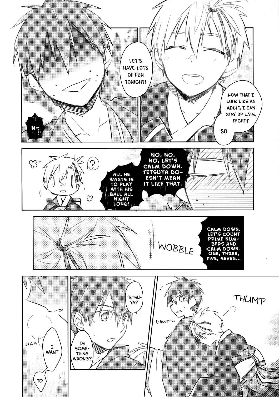 Page 6 Chapter Unknown_1931 Kuroko no Basket - Yoasobi no Susume (Doujinshi)