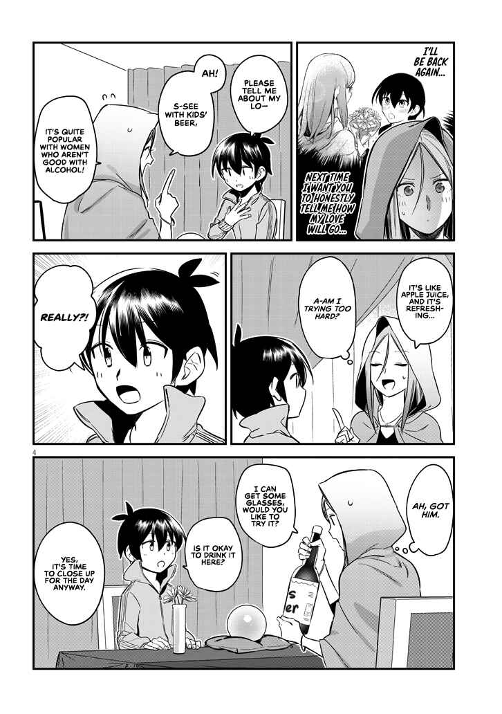 Page 4 Chapter 2 The Troubles of a Fortune Teller