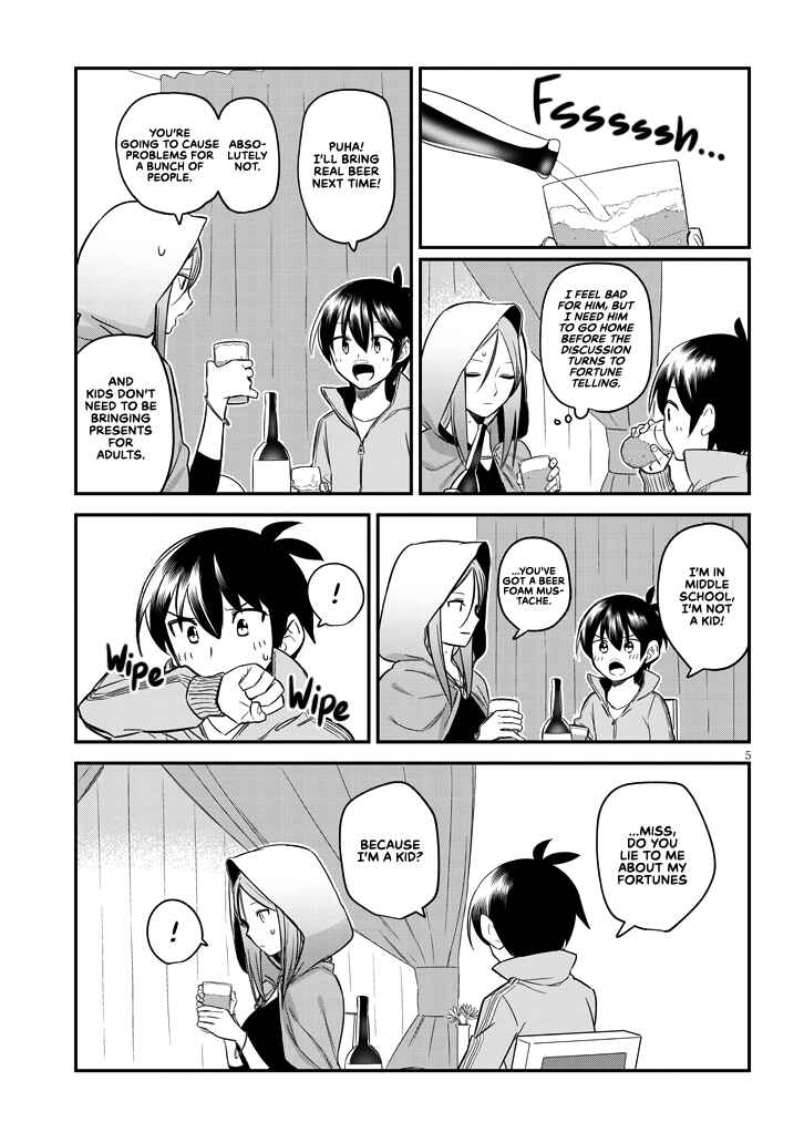 Page 5 Chapter 2 The Troubles of a Fortune Teller