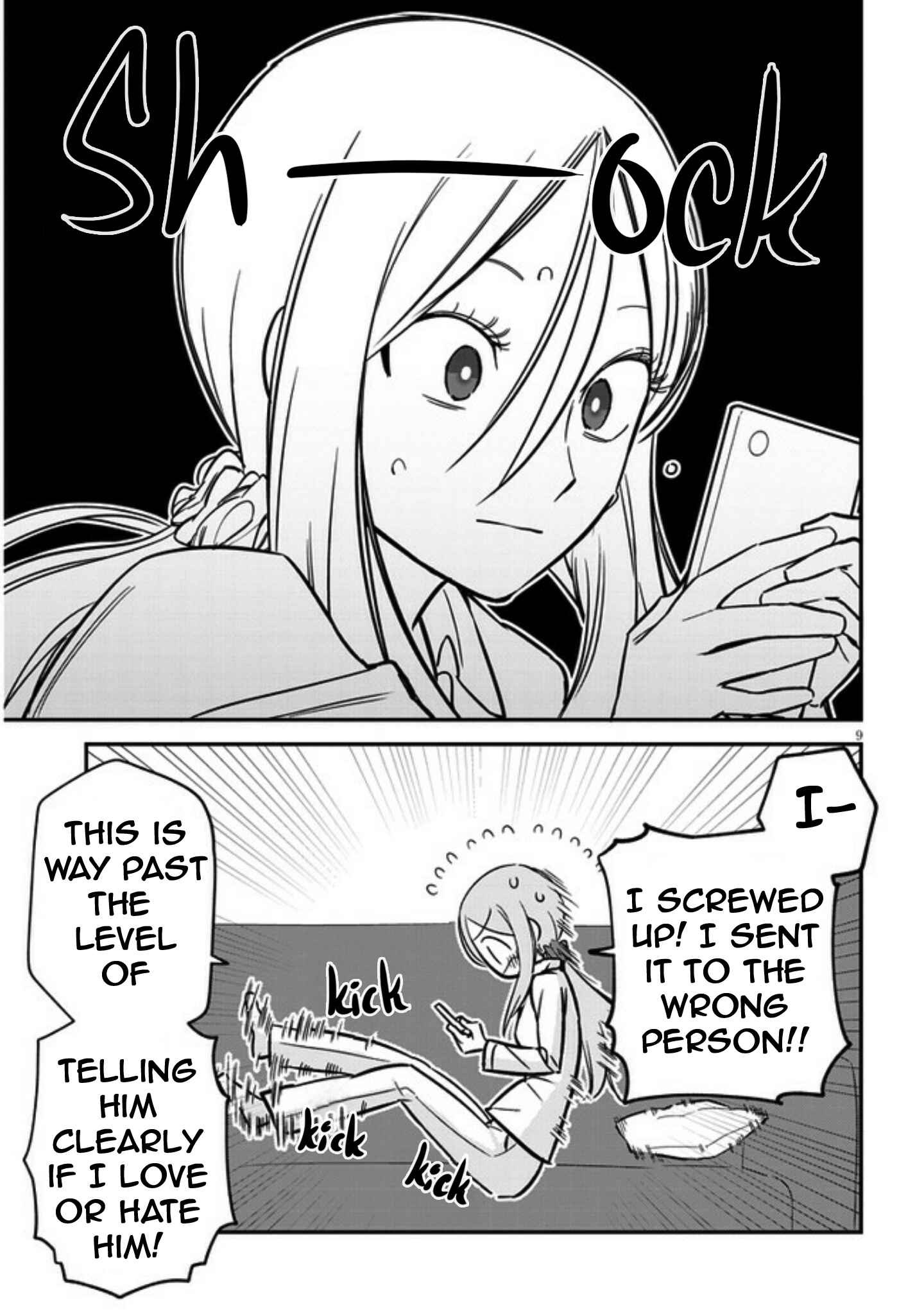 Page 10 Chapter 9 The Troubles of a Fortune Teller