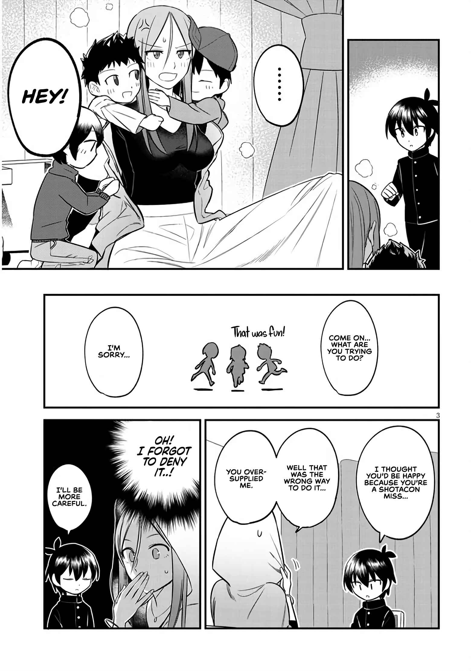 Page 3 Chapter 3 The Troubles of a Fortune Teller