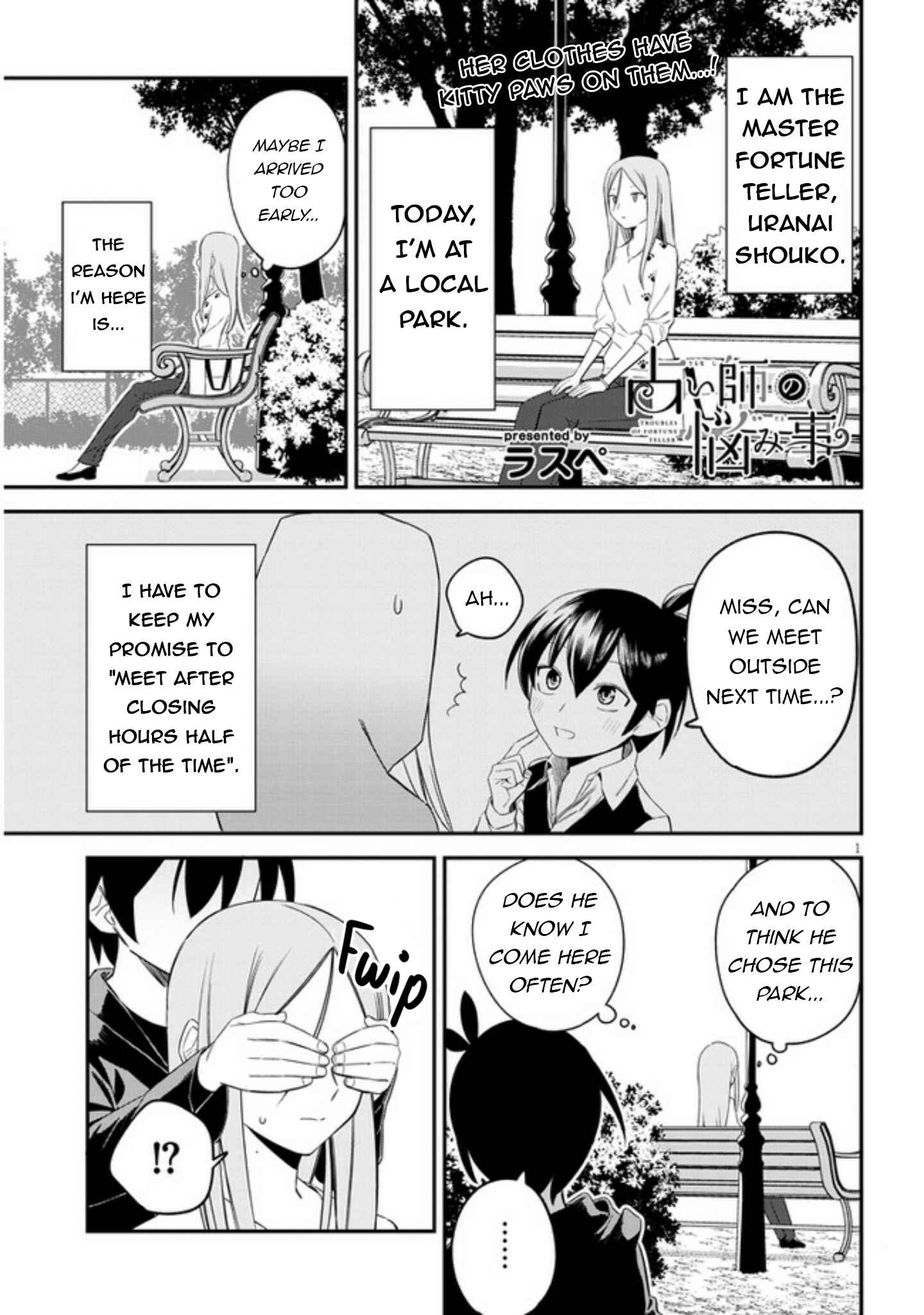 Page 2 Chapter 7 The Troubles of a Fortune Teller