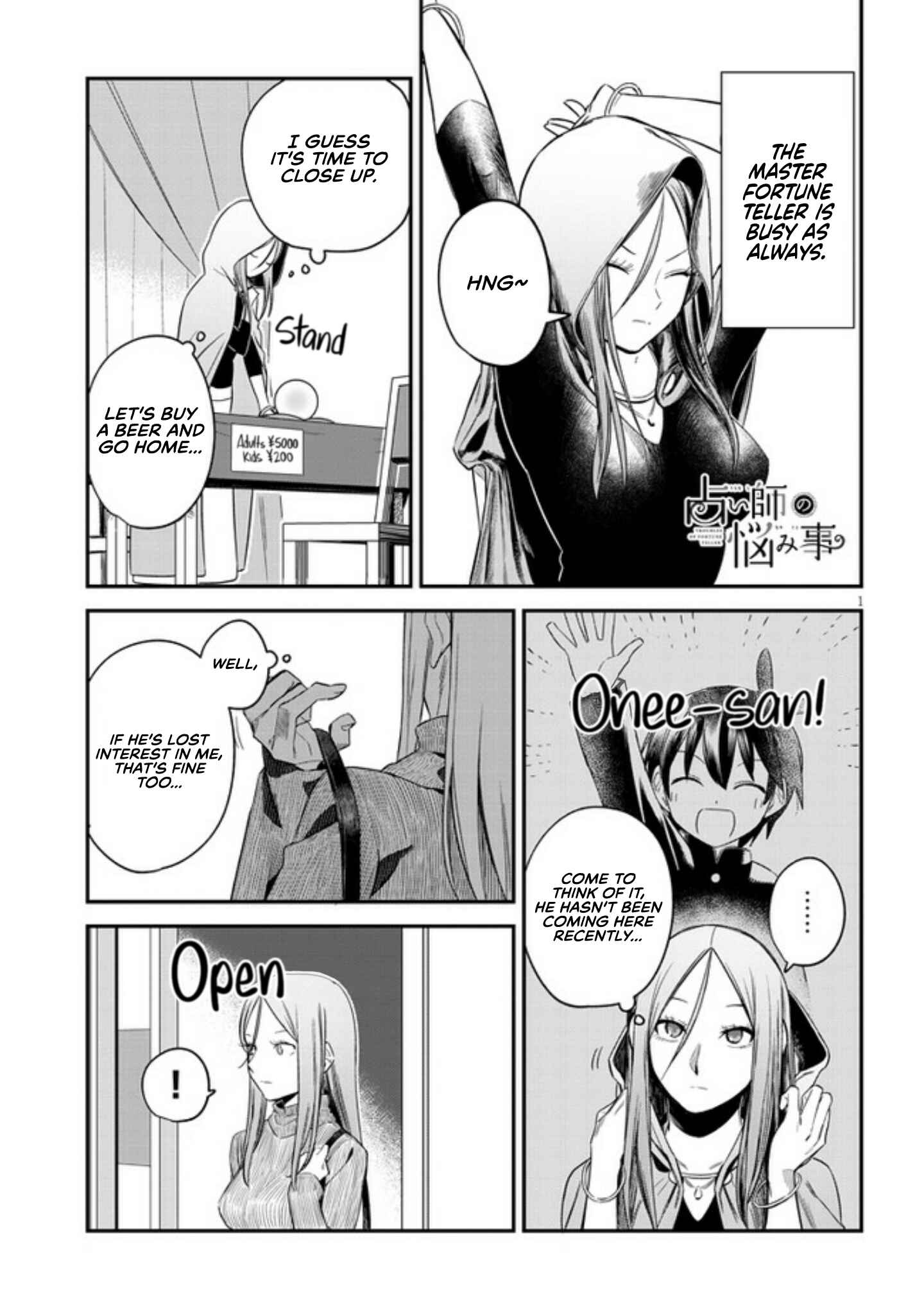 Page 1 Chapter 5 The Troubles of a Fortune Teller