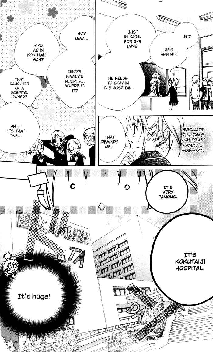 Page 12 Chapter 8 Chocolate