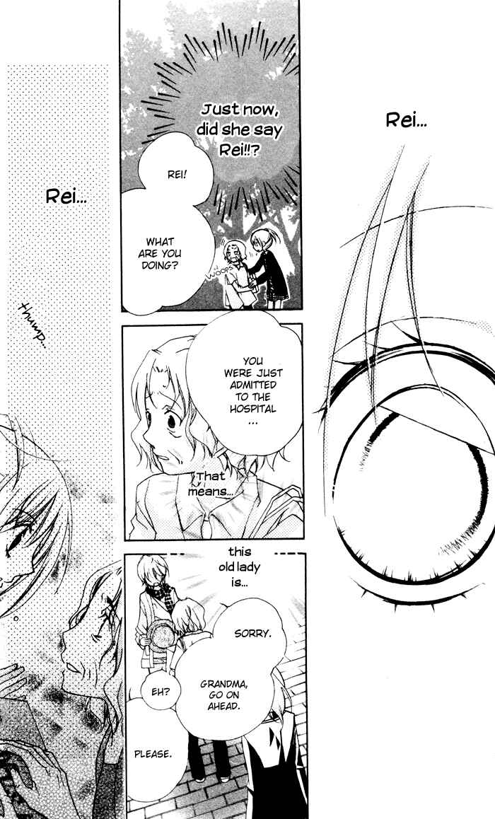 Page 17 Chapter 8 Chocolate