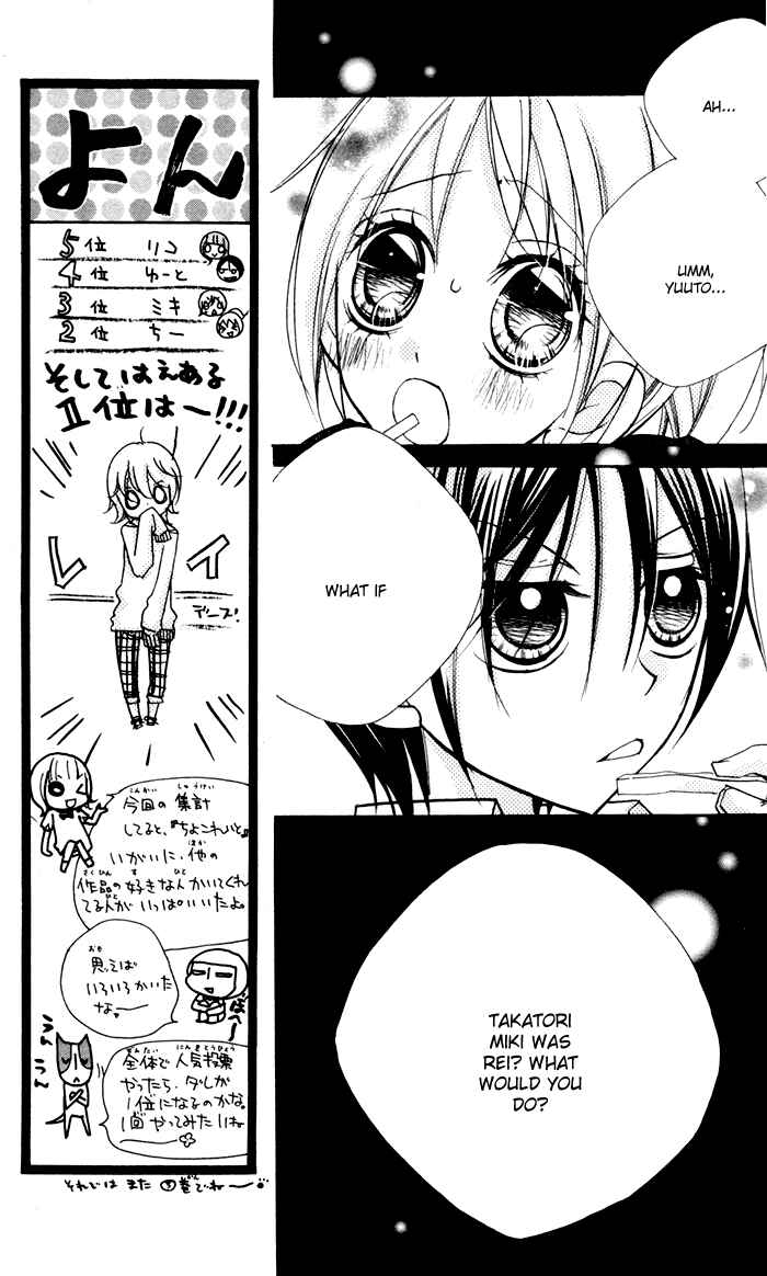 Page 9 Chapter 8 Chocolate