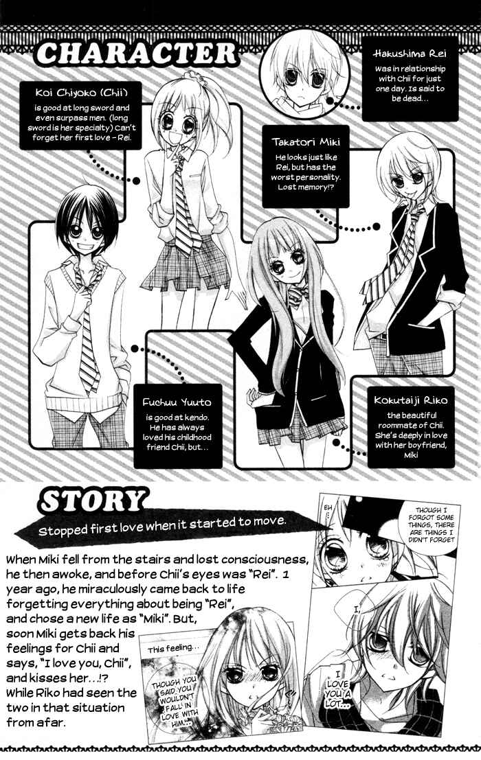 Page 3 Chapter 9 Chocolate