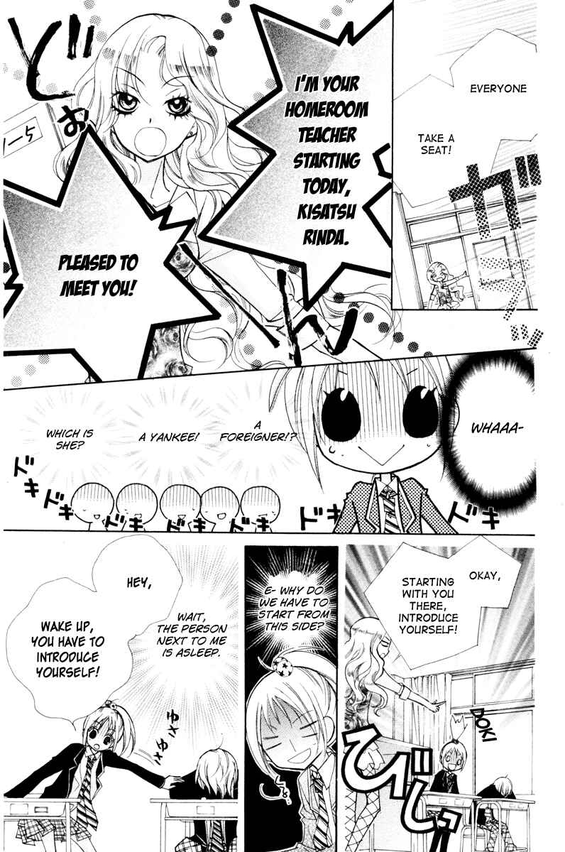 Page 12 Chapter 3 Chocolate