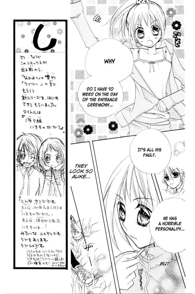Page 19 Chapter 3 Chocolate
