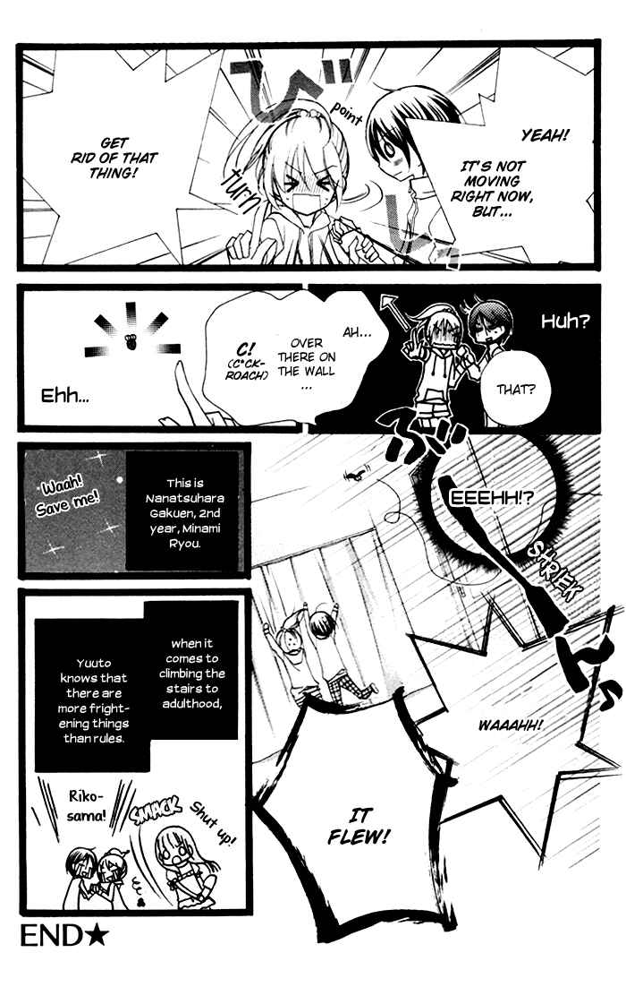 Page 7 Chapter 8.5 Chocolate