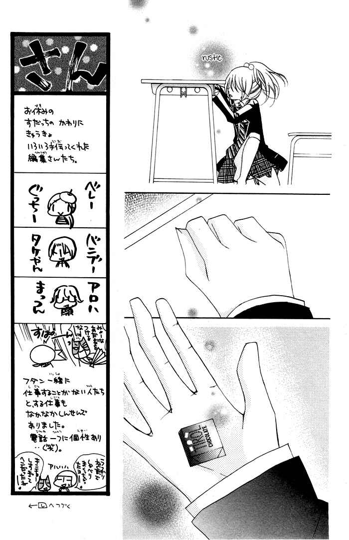 Page 27 Chapter 11 Chocolate
