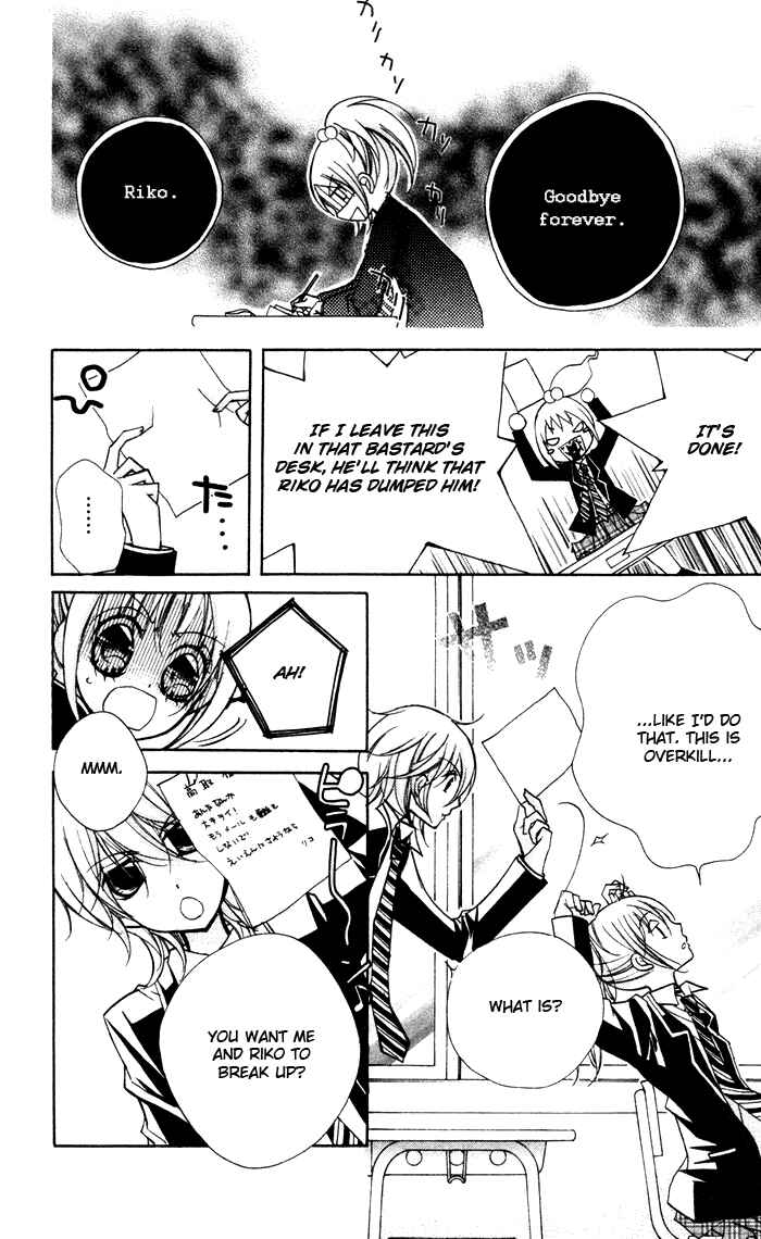 Page 12 Chapter 5 Chocolate