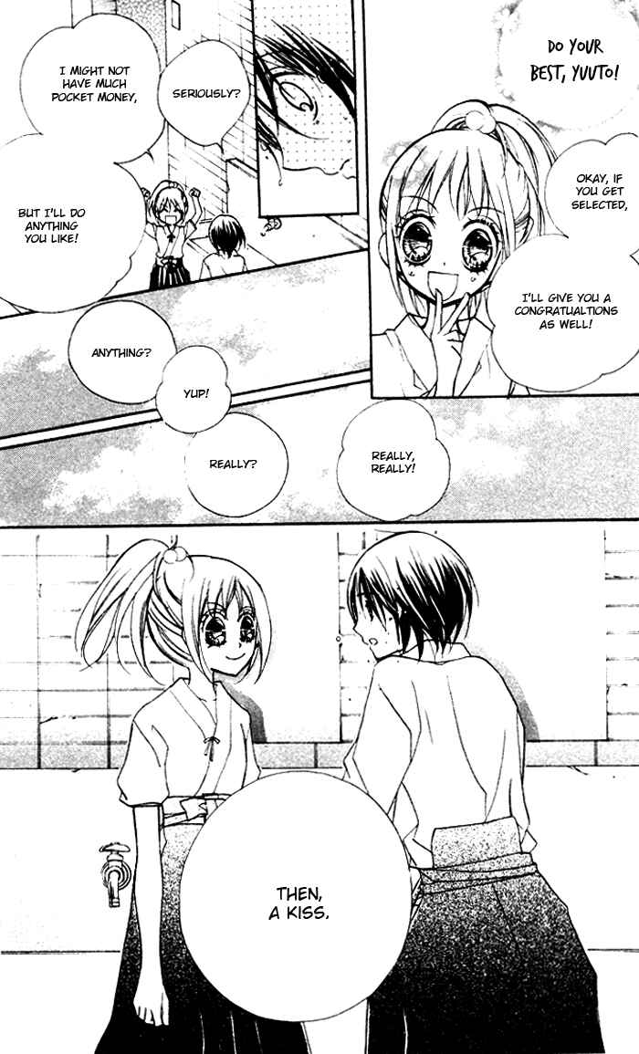 Page 19 Chapter 5 Chocolate
