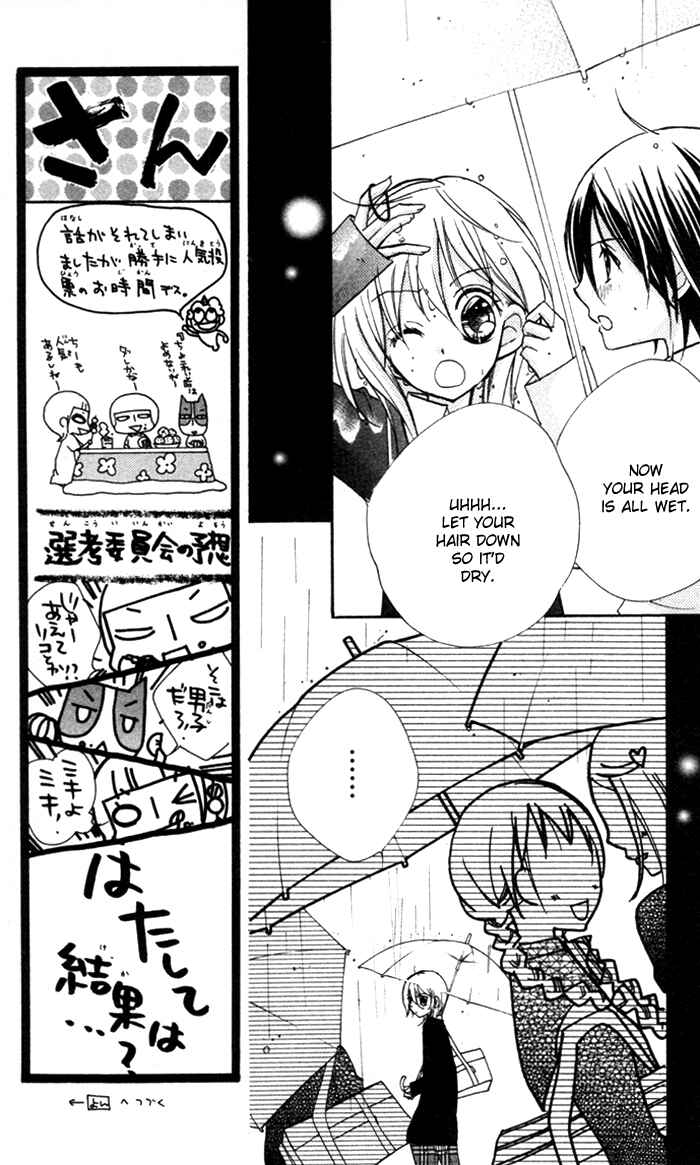 Page 14 Chapter 7 Chocolate