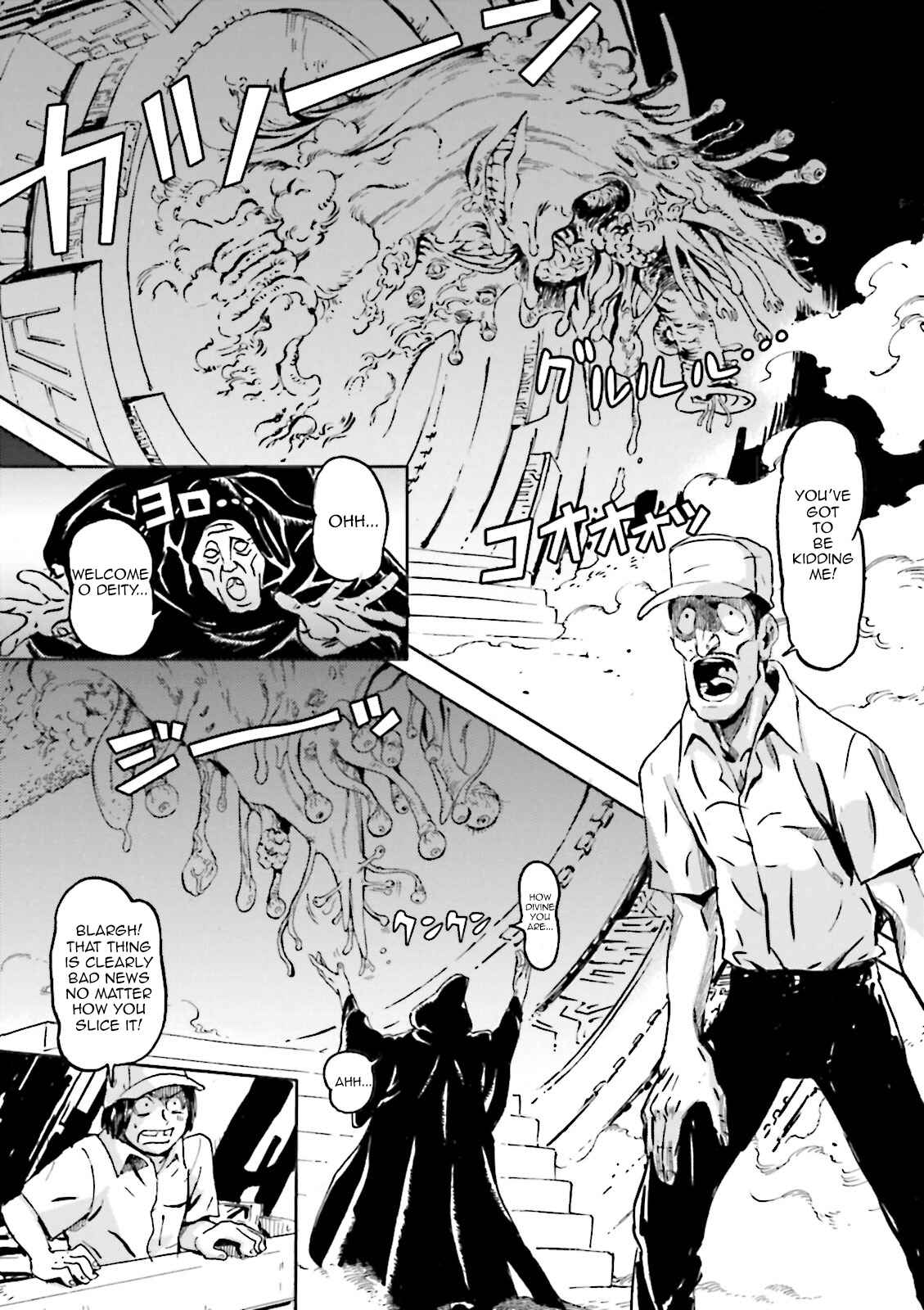 Page 24 Chapter 8 ∀ Gundam - Wind of the Moon